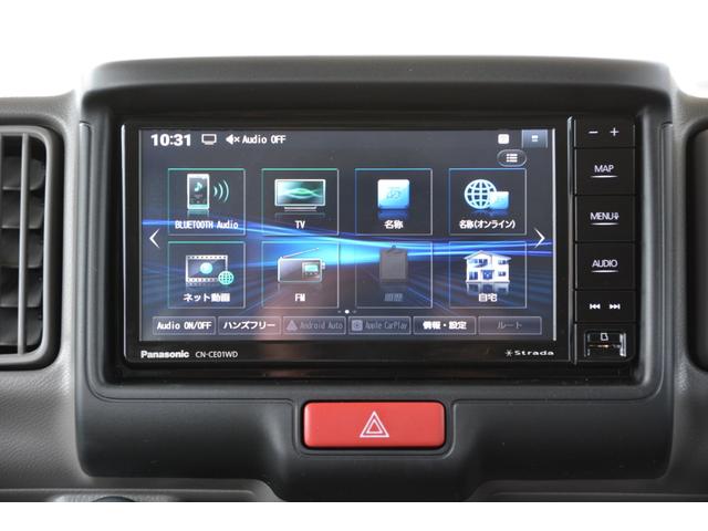 エブリイ ジョイン 4WD 5MT - 新車 - スマホアプリ連携ナビ&Apple CarPlay/Android Auto対応&フルセグTV&バックカメラ&ドライブレコーダー&ETC&フロアマット付(5枚目)