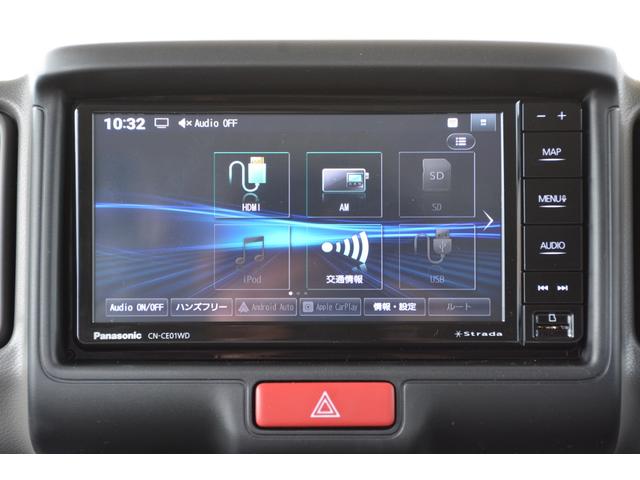 エブリイ ジョイン 4WD 5MT - 新車 - スマホアプリ連携ナビ&Apple CarPlay/Android Auto対応&フルセグTV&バックカメラ&ドライブレコーダー&ETC&フロアマット付(6枚目)