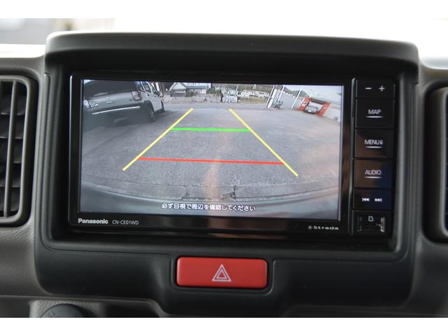 エブリイ ジョイン 4WD 5MT - 新車 - スマホアプリ連携ナビ&Apple CarPlay/Android Auto対応&フルセグTV&バックカメラ&ドライブレコーダー&ETC&フロアマット付(10枚目)