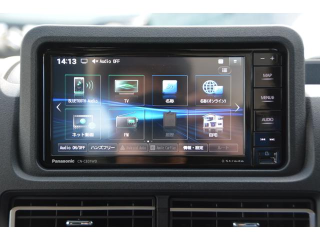 ハイゼットトラック エクストラ 2WD CVT - 新車 - スマホアプリ連携ナビ&Apple CarPlay/Android Auto対応&フルセグTV&Bluetooth接続&ドライブレコーダー&ETC車載器&フロアマット付(5枚目)