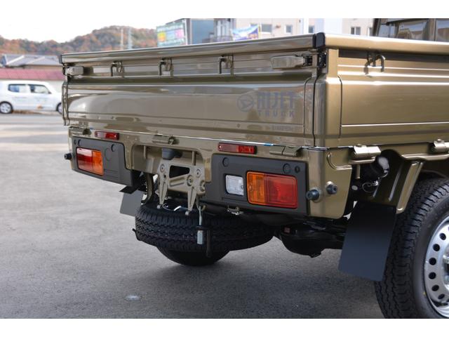 ハイゼットトラック エクストラ 2WD CVT - 新車 - スマホアプリ連携ナビ&Apple CarPlay/Android Auto対応&フルセグTV&Bluetooth接続&ドライブレコーダー&ETC車載器&フロアマット付(15枚目)