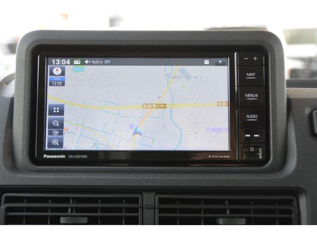 ハイゼットトラック ジャンボスタンダード 2WD CVT - 新車 - スマホアプリ連携ナビ&Apple CarPlay/Android Auto対応&フルセグTV&Bluetooth接続&ドライブレコーダー&ETC車載器&フロアマット付(4枚目)