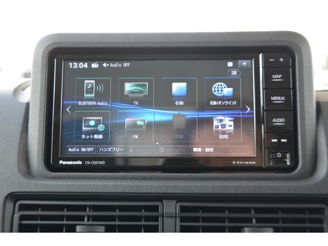 ハイゼットトラック ジャンボスタンダード 2WD CVT - 新車 - スマホアプリ連携ナビ&Apple CarPlay/Android Auto対応&フルセグTV&Bluetooth接続&ドライブレコーダー&ETC車載器&フロアマット付(5枚目)