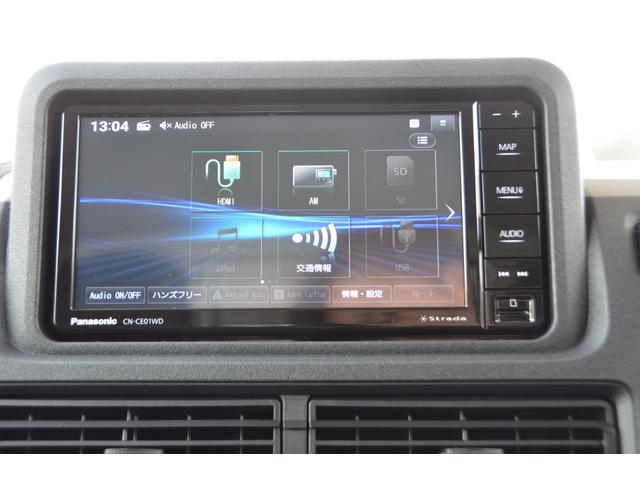 ハイゼットトラック ジャンボスタンダード 2WD CVT - 新車 - スマホアプリ連携ナビ&Apple CarPlay/Android Auto対応&フルセグTV&Bluetooth接続&ドライブレコーダー&ETC車載器&フロアマット付(6枚目)