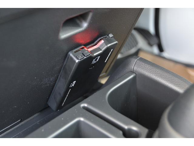 ハイゼットトラック ジャンボスタンダード 2WD CVT - 新車 - スマホアプリ連携ナビ&Apple CarPlay/Android Auto対応&フルセグTV&Bluetooth接続&ドライブレコーダー&ETC車載器&フロアマット付(11枚目)