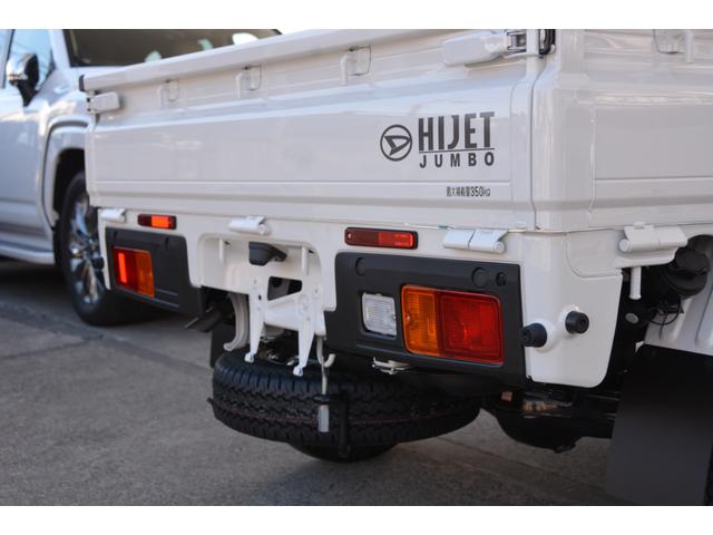 ハイゼットトラック ジャンボスタンダード 2WD CVT - 新車 - スマホアプリ連携ナビ&Apple CarPlay/Android Auto対応&フルセグTV&Bluetooth接続&ドライブレコーダー&ETC車載器&フロアマット付(14枚目)