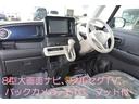 ハイブリッドＳ　－　新車　－　８型大画面ナビ＆フルセグＴＶ＆バックカメラ＆ＥＴＣ車載器＆フロアマット付き(3枚目)