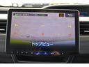 ハイブリッド・Ｇブラックスタイル　－　新車　－　アルパインＢＩＧ－Ｘ　１１型大画面スマホアプリ連携ナビ＆Ａｐｐｌｅ　ＣａｒＰｌａｙ／Ａｎｄｒｏｉｄ　Ａｕｔｏ対応＆フルセグＴＶ＆マルチビューバックカメラ＆ＥＴＣ車載器＆フロアマット付き(11枚目)