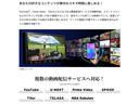 サムネイル9
