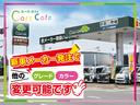 ストライプスＧ　－新車－　スマホアプリ連携ナビ＆フルセグＴＶ＆Ａｐｐｌｅ　ＣａｒＰｌａｙ／Ａｎｄｒｏｉｄ　Ａｕｔｏ対応＆ＵＳＢ接続＆Ｂｌｕｅｔｏｏｔｈ接続＆バックカメラ付（28枚目）