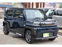 Gターボ ダーククロムベンチャー - 新車 - アルパインBIG-X11型大画面スマホアプリ連携ナビ&Apple CarPlay/Android Auto対応&フルセグTV&全方位パノラマモニター&ETC車載器&フロアマット付き(28枚目)