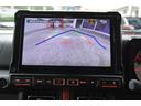 ジムニー ＸＣ　－　新車　－　ジムニー専用アルパインＢＩＧ－Ｘ１０型大画面ナビ＆ＡｐｐｌｅＣａｒＰｌａｙ／ＡｎｄｒｏｉｄＡｕｔｏ対応＆フルセグＴＶ＆ＣＤ・ＤＶＤ再生＆舵角対応バックカメラ＆ＥＴＣ車載器＆フロアマット付（5枚目）