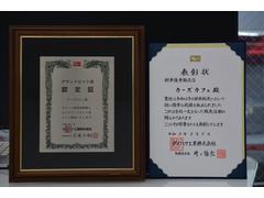 カーズカフェは、ダイハツ正規販売店（グランドピット店）です。新車保証最大５年又は１０万キロ保証が全車標準装備です。全国のディーラーでも新車メーカー保証がご利用いただけますのでご安心ください。 4
