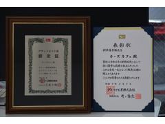 カーズカフェは、ダイハツ正規販売店（グランドピット店）です。新車保証最大５年又は１０万キロ保証が全車標準装備です。全国のディーラーでも新車メーカー保証がご利用いただけますのでご安心ください。 3