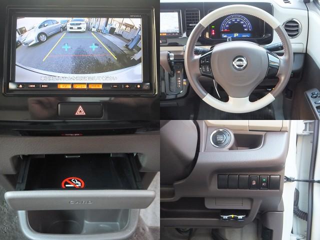 ドルチェX 禁煙車 専用シート 純正ナビTV スマートキー(14枚目)