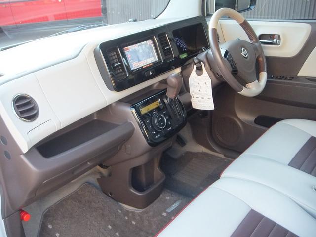 ドルチェX 禁煙車 専用シート 純正ナビTV スマートキー(17枚目)