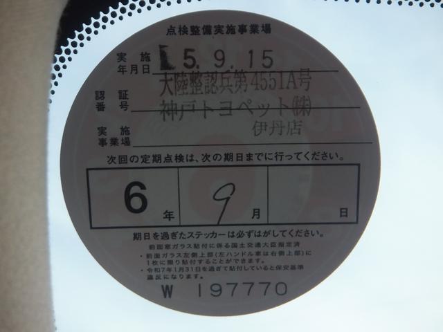 ＲＸ４５０ｈ　バージョンＬ　禁煙車・記録簿４枚・モデリスタカスタム・純正ＯＰ２０インチＡＷ・３カメラドラレコ・衝突軽減ブレーキ・ＰＫＳＢ・ＢＳＭ・ＨＵＤ・ナビＴＶ・全周囲カメラ・冷暖黒革シート・ハンドルヒーター・パワーバックドア(3枚目)