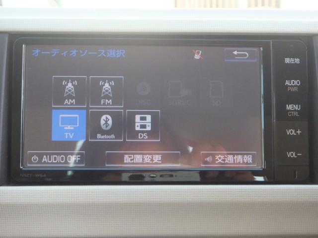 パッソ Ｘ　ユルリ　特別仕様車・ユーザー下取禁煙車・記録簿３枚・スマートキー・純正ナビ・フルセグＴＶ・ＤＶＤ再生・ブルートゥース・ＥＴＣ・ナノイードライブシャワー・センターアームレスト付ベンチシート・電動格納ドアミラー（36枚目）