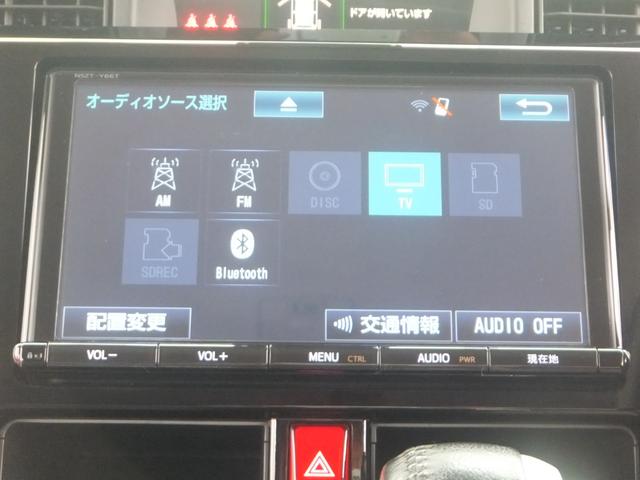 タンク カスタムＧ－Ｔ　ターボ・１オーナー禁煙車・トヨタ記録簿６枚・モデリスタエアロ・純正９型ナビ・フルセグＴＶ・ブルートゥース・ＥＴＣ・両側電動スライドドア・シートヒーター・シートカバー・衝突軽減ブレーキ・車線逸脱警報機能（39枚目）