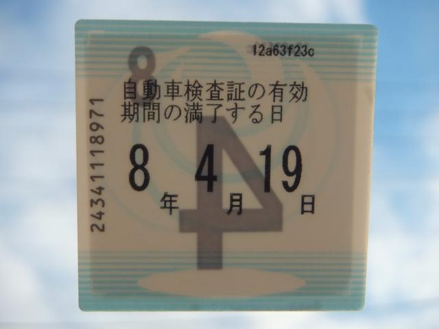 ＮＶ３５０キャラバンバン ロングＶＸ　法人ユーザー買取車・記録簿９枚・６人乗・後席左右分割可倒式・衝突軽減ブレーキ・同色バンパー・ＬＥＤヘッドライト・電動ドアミラー・ドラレコ・純正ナビＴＶ・バックカメラ・ＥＴＣ・キーレス・５ドア後席両側窓（7枚目）