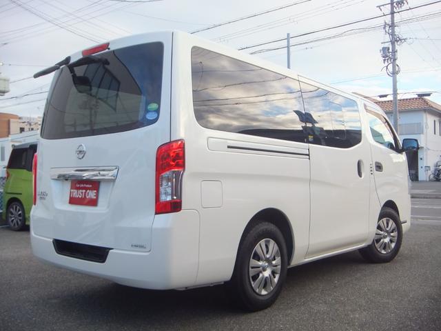 ＮＶ３５０キャラバンバン ロングＶＸ　法人ユーザー買取車・記録簿９枚・６人乗・後席左右分割可倒式・衝突軽減ブレーキ・同色バンパー・ＬＥＤヘッドライト・電動ドアミラー・ドラレコ・純正ナビＴＶ・バックカメラ・ＥＴＣ・キーレス・５ドア後席両側窓（11枚目）