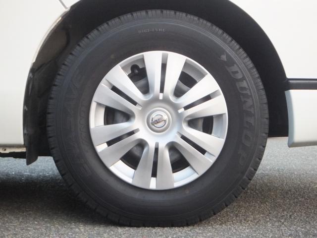 ＮＶ３５０キャラバンバン ロングＶＸ　法人ユーザー買取車・記録簿９枚・６人乗・後席左右分割可倒式・衝突軽減ブレーキ・同色バンパー・ＬＥＤヘッドライト・電動ドアミラー・ドラレコ・純正ナビＴＶ・バックカメラ・ＥＴＣ・キーレス・５ドア後席両側窓（12枚目）