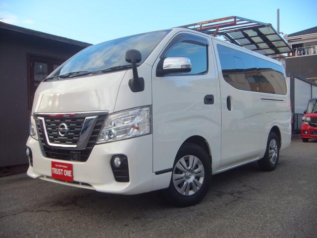 ＮＶ３５０キャラバンバン ロングＶＸ　法人ユーザー買取車・記録簿９枚・６人乗・後席左右分割可倒式・衝突軽減ブレーキ・同色バンパー・ＬＥＤヘッドライト・電動ドアミラー・ドラレコ・純正ナビＴＶ・バックカメラ・ＥＴＣ・キーレス・５ドア後席両側窓（23枚目）