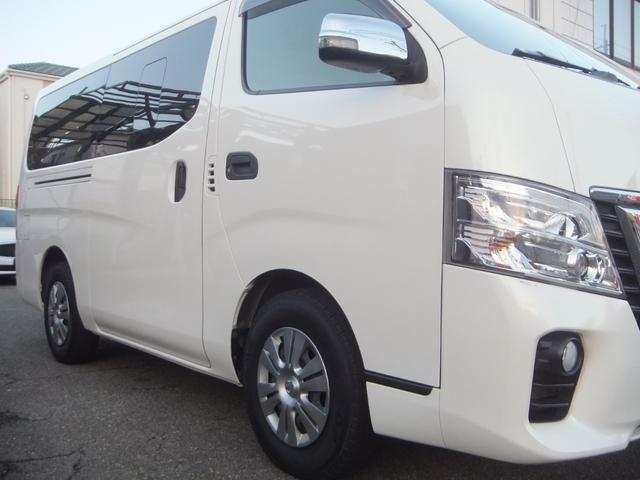ＮＶ３５０キャラバンバン ロングＶＸ　法人ユーザー買取車・記録簿９枚・６人乗・後席左右分割可倒式・衝突軽減ブレーキ・同色バンパー・ＬＥＤヘッドライト・電動ドアミラー・ドラレコ・純正ナビＴＶ・バックカメラ・ＥＴＣ・キーレス・５ドア後席両側窓（28枚目）