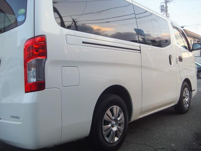 ＮＶ３５０キャラバンバン ロングＶＸ　法人ユーザー買取車・記録簿９枚・６人乗・後席左右分割可倒式・衝突軽減ブレーキ・同色バンパー・ＬＥＤヘッドライト・電動ドアミラー・ドラレコ・純正ナビＴＶ・バックカメラ・ＥＴＣ・キーレス・５ドア後席両側窓（29枚目）