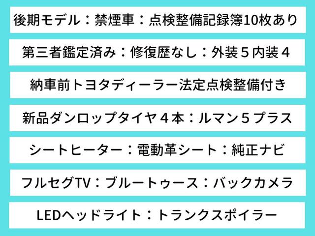 LEXUS HS HS250H VERSION C