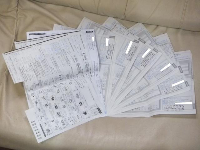 LEXUS HS HS250H VERSION C