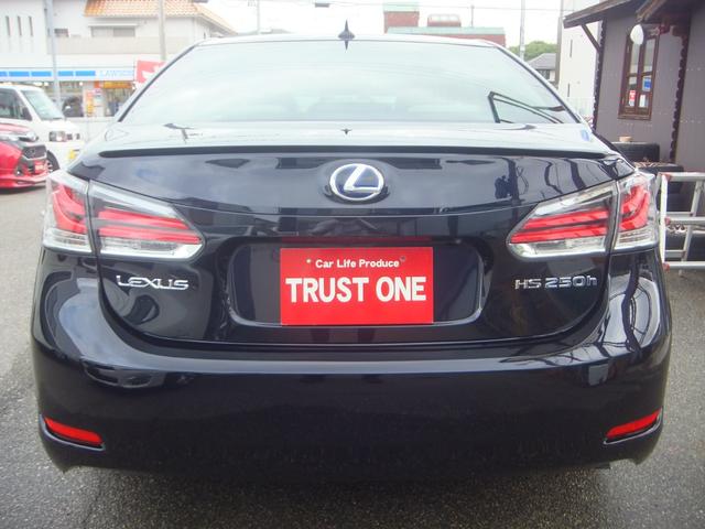LEXUS HS HS250H VERSION C