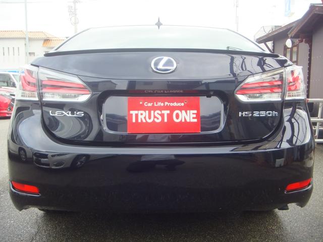LEXUS HS HS250H VERSION C
