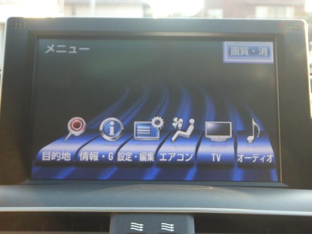 LEXUS HS HS250H VERSION C