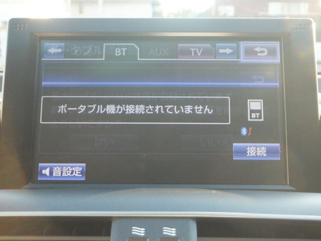 LEXUS HS HS250H VERSION C