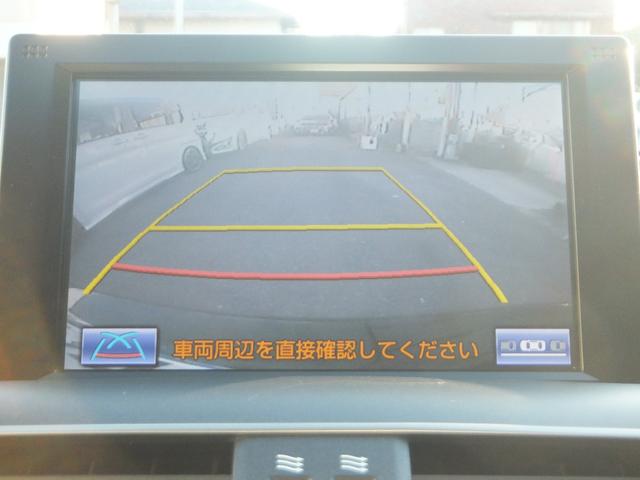 LEXUS HS HS250H VERSION C