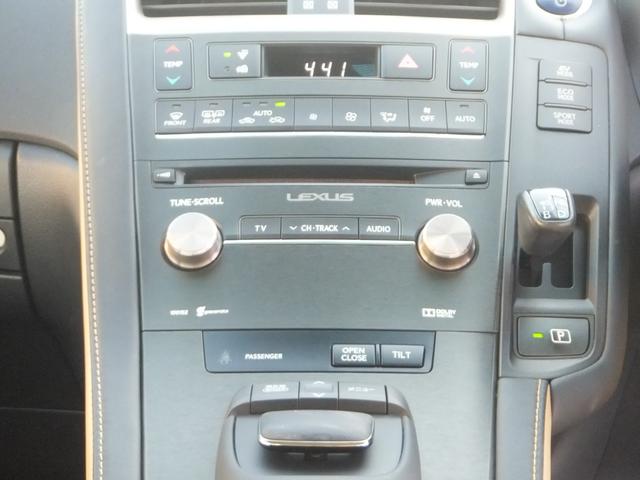 LEXUS HS HS250H VERSION C