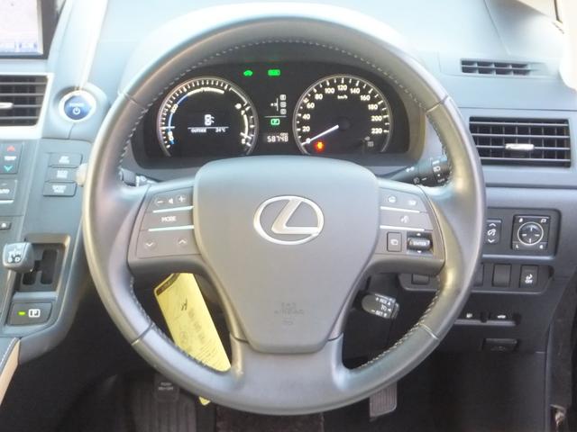 LEXUS HS HS250H VERSION C