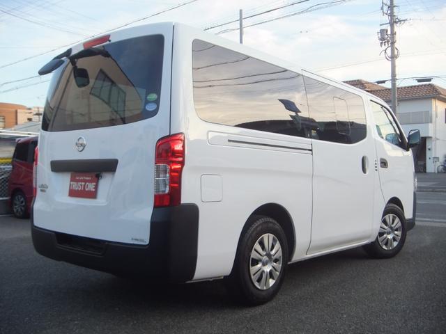 NV350キャラバンバン ロングDX 後期型・禁煙車・法人ユーザー買取車・記録簿4枚・2024年製タイヤ4本・衝突軽減ブレーキ・メモリナビ・ブルートゥース・バックカメラ・ドラレコ・ETC・キーレスキー・6人乗り・5ドア・両側スライド窓(7枚目)
