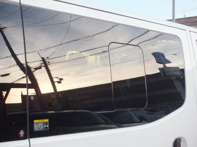 NV350キャラバンバン ロングDX 後期型・禁煙車・法人ユーザー買取車・記録簿4枚・2024年製タイヤ4本・衝突軽減ブレーキ・メモリナビ・ブルートゥース・バックカメラ・ドラレコ・ETC・キーレスキー・6人乗り・5ドア・両側スライド窓(8枚目)