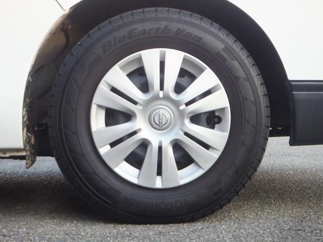 NV350キャラバンバン ロングDX 後期型・禁煙車・法人ユーザー買取車・記録簿4枚・2024年製タイヤ4本・衝突軽減ブレーキ・メモリナビ・ブルートゥース・バックカメラ・ドラレコ・ETC・キーレスキー・6人乗り・5ドア・両側スライド窓(9枚目)