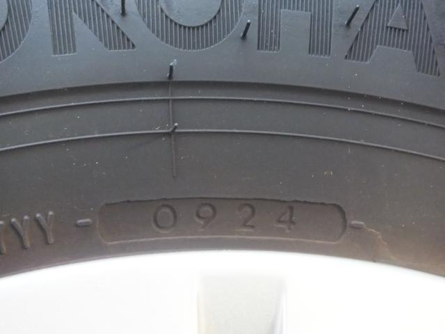 NV350キャラバンバン ロングDX 後期型・禁煙車・法人ユーザー買取車・記録簿4枚・2024年製タイヤ4本・衝突軽減ブレーキ・メモリナビ・ブルートゥース・バックカメラ・ドラレコ・ETC・キーレスキー・6人乗り・5ドア・両側スライド窓(10枚目)