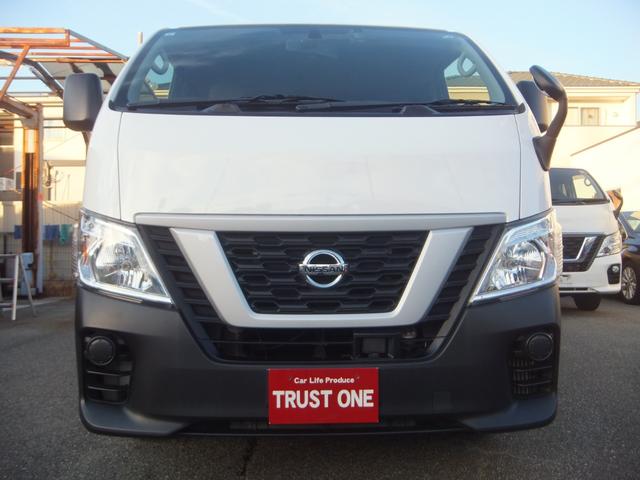 NV350キャラバンバン ロングDX 後期型・禁煙車・法人ユーザー買取車・記録簿4枚・2024年製タイヤ4本・衝突軽減ブレーキ・メモリナビ・ブルートゥース・バックカメラ・ドラレコ・ETC・キーレスキー・6人乗り・5ドア・両側スライド窓(14枚目)