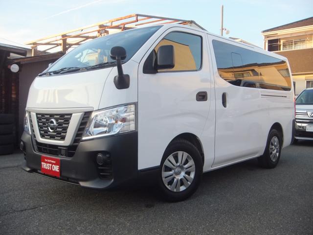 NV350キャラバンバン ロングDX 後期型・禁煙車・法人ユーザー買取車・記録簿4枚・2024年製タイヤ4本・衝突軽減ブレーキ・メモリナビ・ブルートゥース・バックカメラ・ドラレコ・ETC・キーレスキー・6人乗り・5ドア・両側スライド窓(18枚目)
