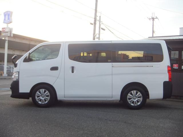 NV350キャラバンバン ロングDX 後期型・禁煙車・法人ユーザー買取車・記録簿4枚・2024年製タイヤ4本・衝突軽減ブレーキ・メモリナビ・ブルートゥース・バックカメラ・ドラレコ・ETC・キーレスキー・6人乗り・5ドア・両側スライド窓(19枚目)