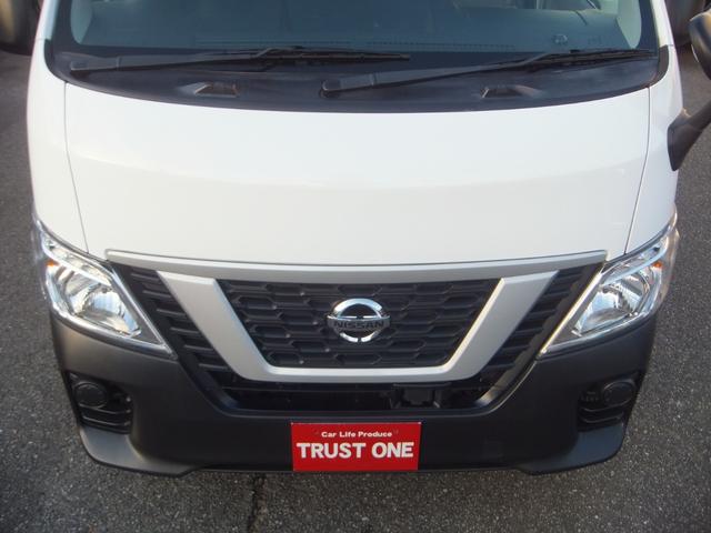 NV350キャラバンバン ロングDX 後期型・禁煙車・法人ユーザー買取車・記録簿4枚・2024年製タイヤ4本・衝突軽減ブレーキ・メモリナビ・ブルートゥース・バックカメラ・ドラレコ・ETC・キーレスキー・6人乗り・5ドア・両側スライド窓(21枚目)