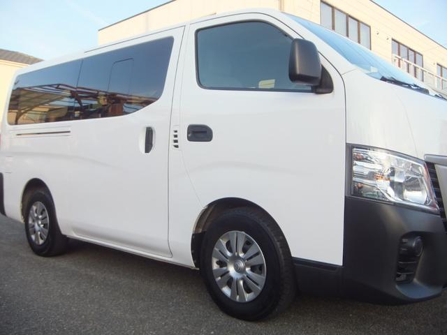 NV350キャラバンバン ロングDX 後期型・禁煙車・法人ユーザー買取車・記録簿4枚・2024年製タイヤ4本・衝突軽減ブレーキ・メモリナビ・ブルートゥース・バックカメラ・ドラレコ・ETC・キーレスキー・6人乗り・5ドア・両側スライド窓(23枚目)