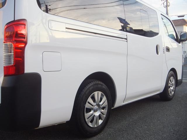 NV350キャラバンバン ロングDX 後期型・禁煙車・法人ユーザー買取車・記録簿4枚・2024年製タイヤ4本・衝突軽減ブレーキ・メモリナビ・ブルートゥース・バックカメラ・ドラレコ・ETC・キーレスキー・6人乗り・5ドア・両側スライド窓(24枚目)