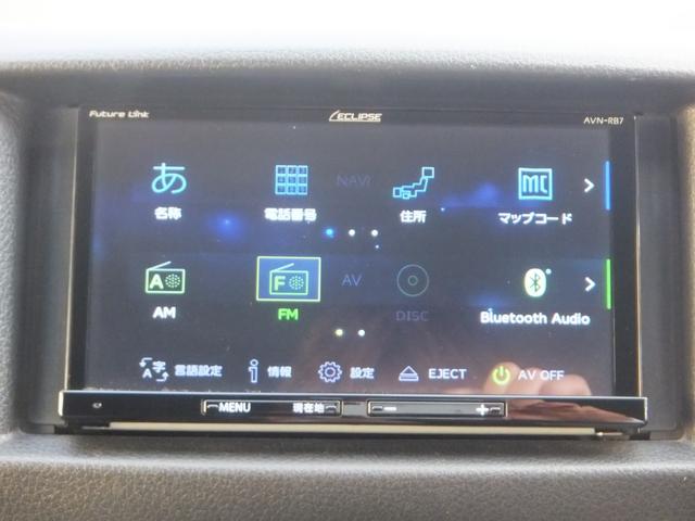 NV350キャラバンバン ロングDX 後期型・禁煙車・法人ユーザー買取車・記録簿4枚・2024年製タイヤ4本・衝突軽減ブレーキ・メモリナビ・ブルートゥース・バックカメラ・ドラレコ・ETC・キーレスキー・6人乗り・5ドア・両側スライド窓(31枚目)