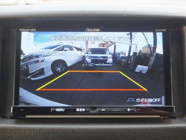 NV350キャラバンバン ロングDX 後期型・禁煙車・法人ユーザー買取車・記録簿4枚・2024年製タイヤ4本・衝突軽減ブレーキ・メモリナビ・ブルートゥース・バックカメラ・ドラレコ・ETC・キーレスキー・6人乗り・5ドア・両側スライド窓(32枚目)